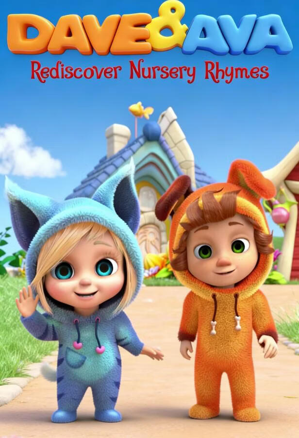 Dave_and_Ava_Nursery Rhymes and Kids Songs Season 3 歌曲第三季